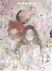 官场小说《长夜将尽》影视改编封面